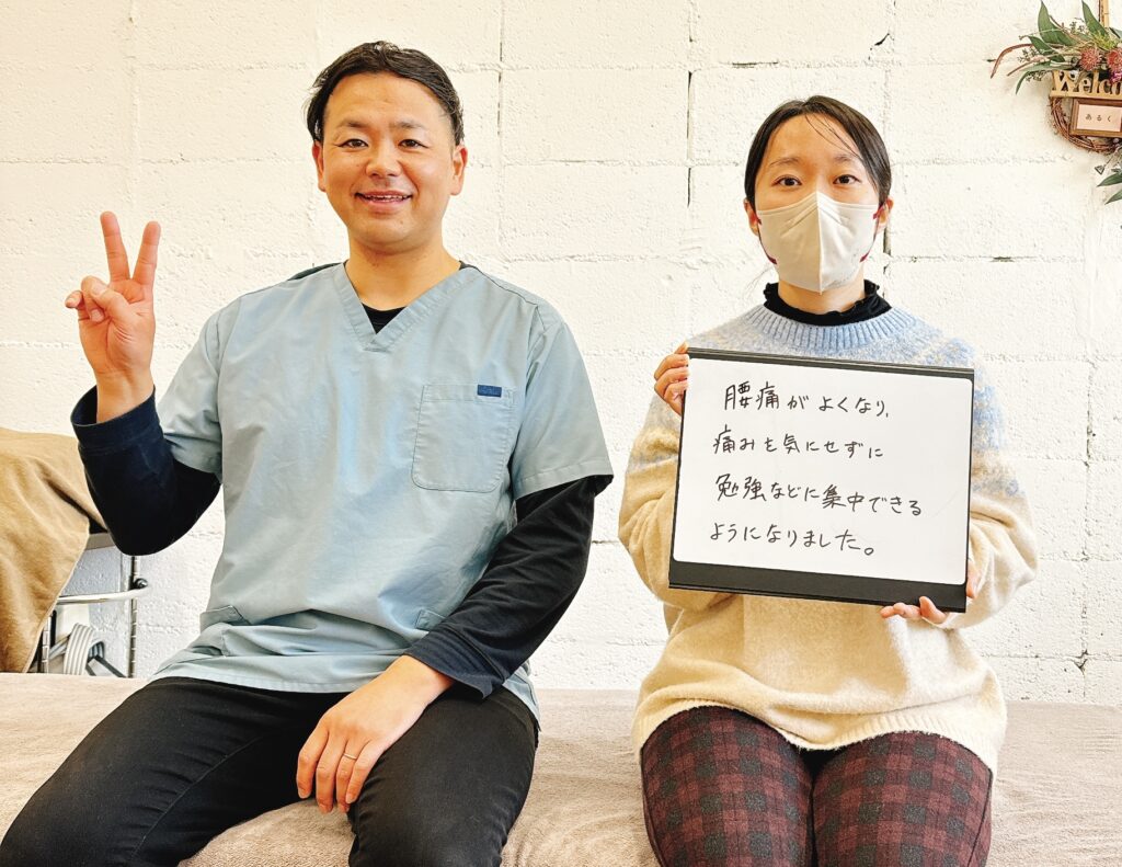 お客様２ショット写真