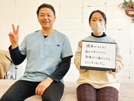 お客様２ショット写真